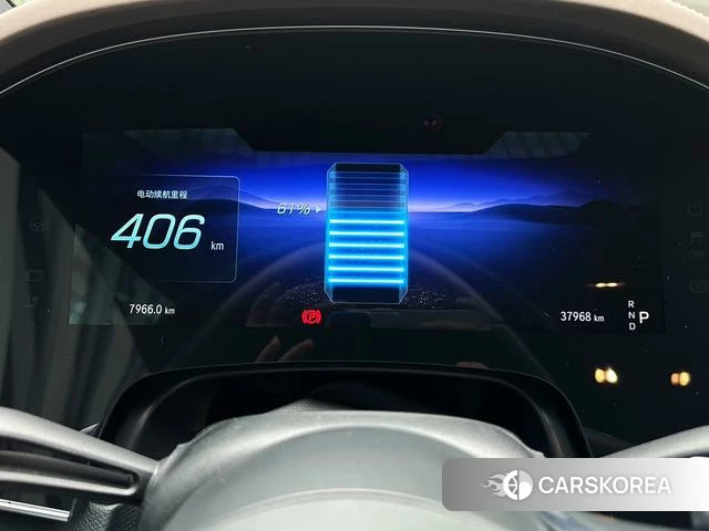 Mercedes-Benz EQS id 4277122 из Китая 17