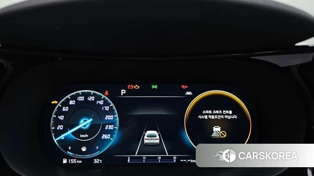 Kia K5 Hybrid 3rd Generation id 4677008 из Кореи 29