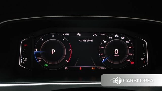 Volkswagen Tiguan Allspace id 4350642 из Кореи 32