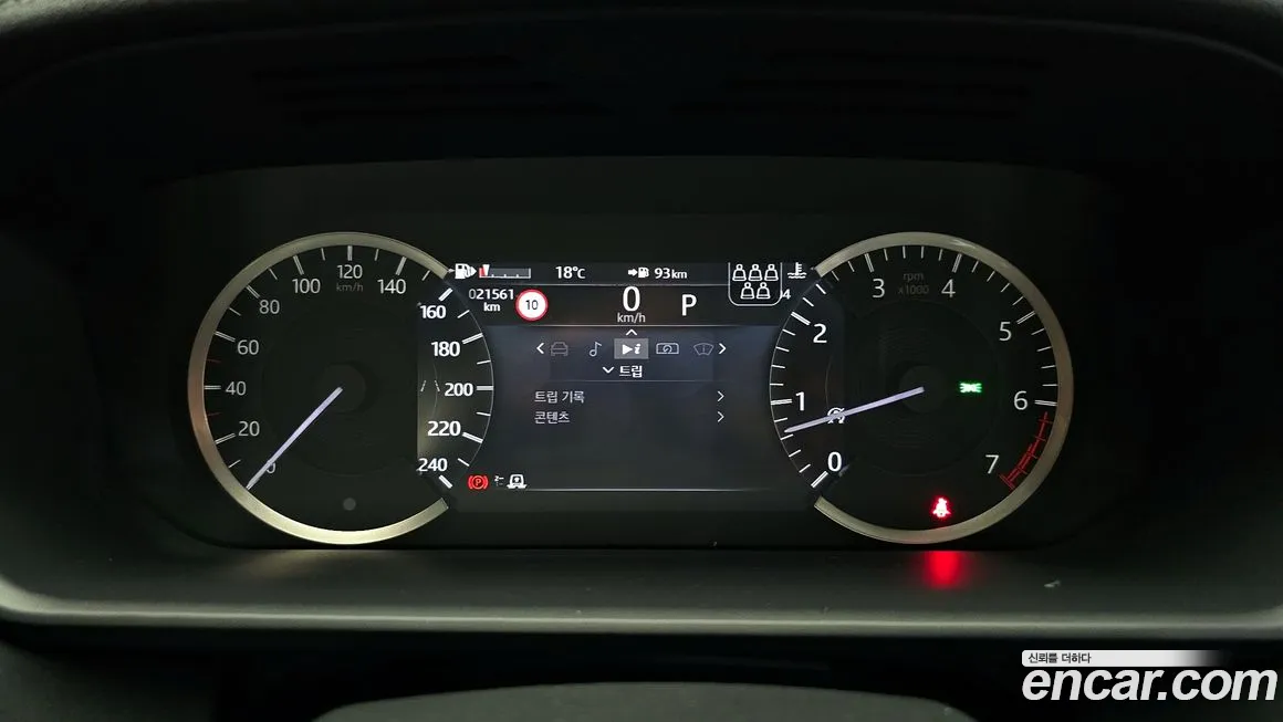 Land Rover Discovery 5 id 2043660 из Кореи 18