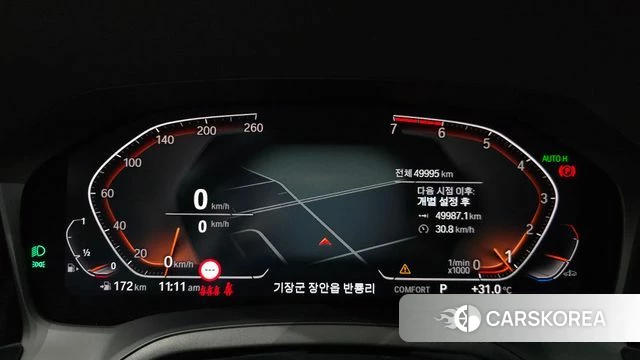 BMW 3 Series (G20) id 4662112 из Кореи 18
