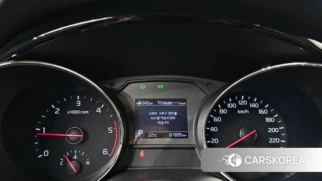 Kia The New Carnival id 4836680 из Кореи 18