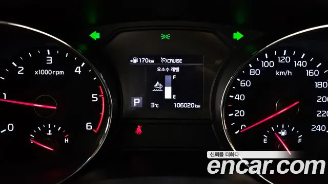 Kia The New Carnival id 2442618 из Кореи 18