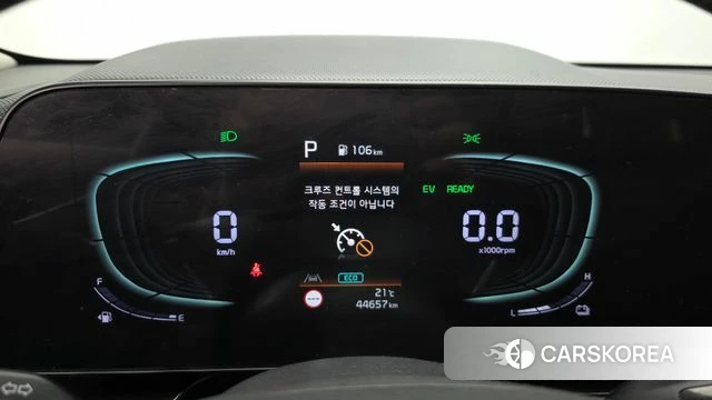 Kia Di Ol Nu Niro id 4186776 из Кореи 28