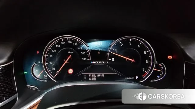 BMW 7 Series (G11) id 3459907 из Кореи 18