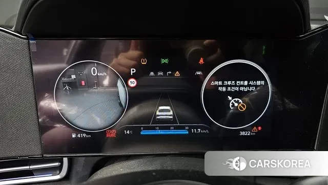 Hyundai The New Avante (CN7) id 3731989 из Кореи 18