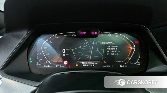 BMW X6 (G06) id 4019285 из Кореи 18