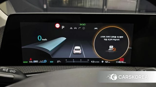 Kia EV6 id 4361590 из Кореи 33