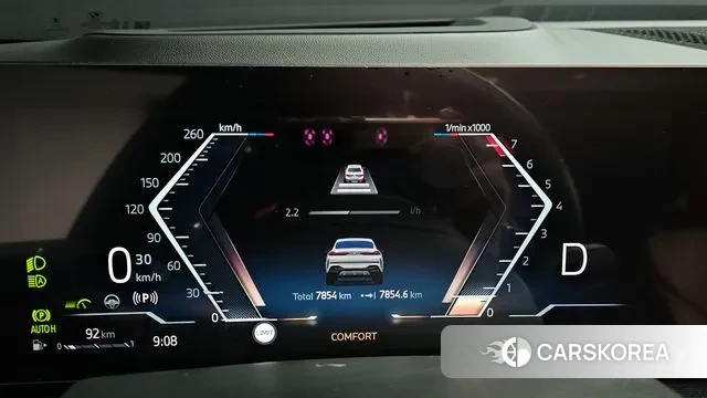 BMW X6 (G06) id 3487302 из Кореи 18