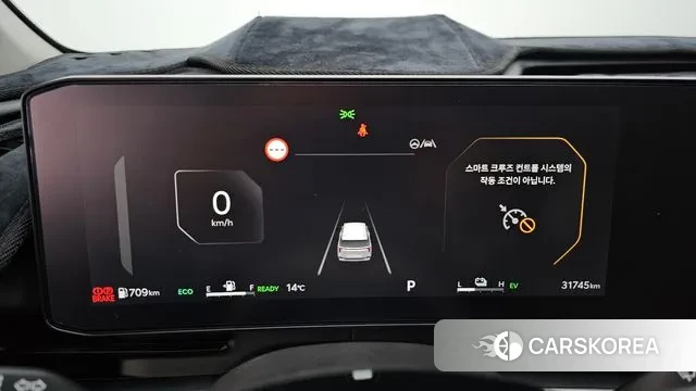 Kia The New Carnival 4th Generation id 3365495 из Кореи 18