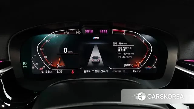 BMW 5 Series (G30) id 3452490 из Кореи 18