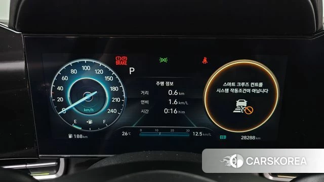 Hyundai Avante (CN7) id 4613308 из Кореи 33