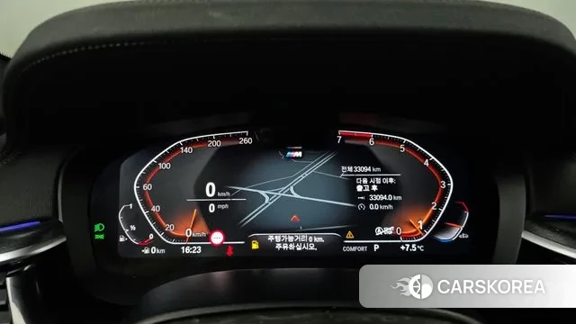 BMW 5 Series (G30) id 3487534 из Кореи 18