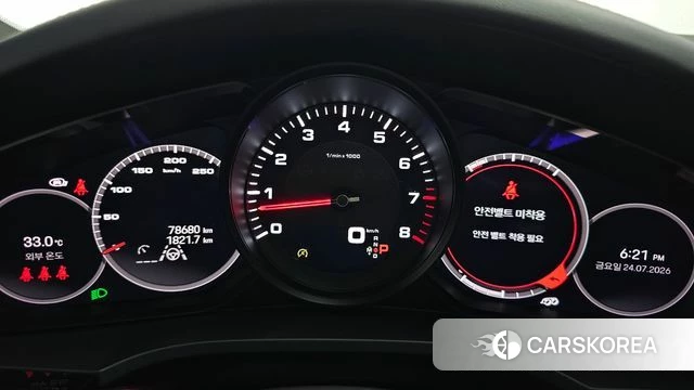 Porsche Cayenne (PO536) id 4623914 из Кореи 31