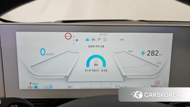 Hyundai Ionic 5 id 4495090 из Кореи 29