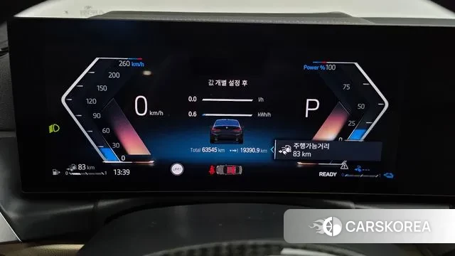 BMW 3 Series (G20) id 3246739 из Кореи 18