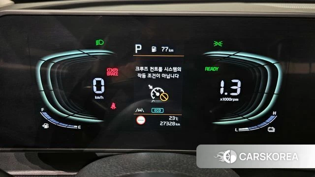 Kia Sportage 5th Generation Hybrid id 4382879 из Кореи 28