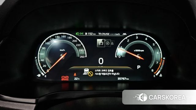 Kia K7 Premier id 4304331 из Кореи 31