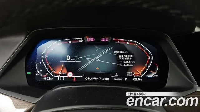 BMW X5 (G05) id 2921221 из Кореи 18