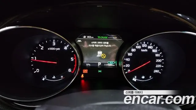 Kia The New Carnival id 2705532 из Кореи 18