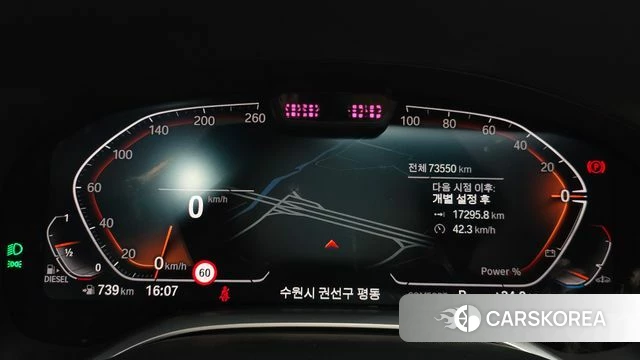 BMW 7 Series (G11) id 4507128 из Кореи 18