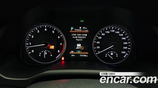 Hyundai The New Avante AD id 2720961 из Кореи 18