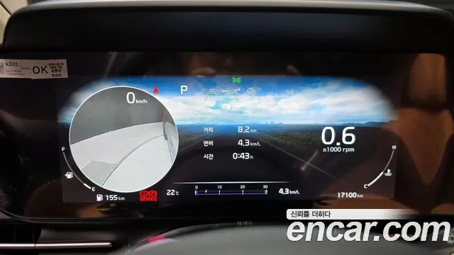 Kia Carnival 4th generation id 2725783 из Кореи 18