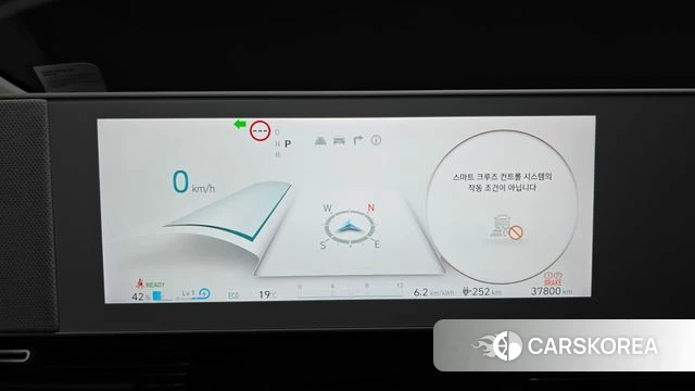 Hyundai Ionic 5 id 4443283 из Кореи 18
