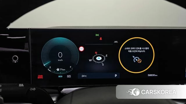 Hyundai Grandeur (GN7) id 4848204 из Кореи 18