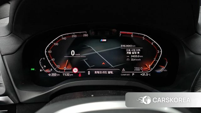 BMW X3 (G01) id 4571354 из Кореи 32