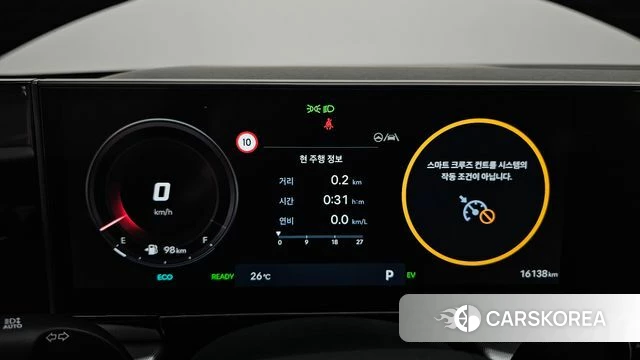 Hyundai Grandeur Hybrid (GN7) id 4400459 из Кореи 33