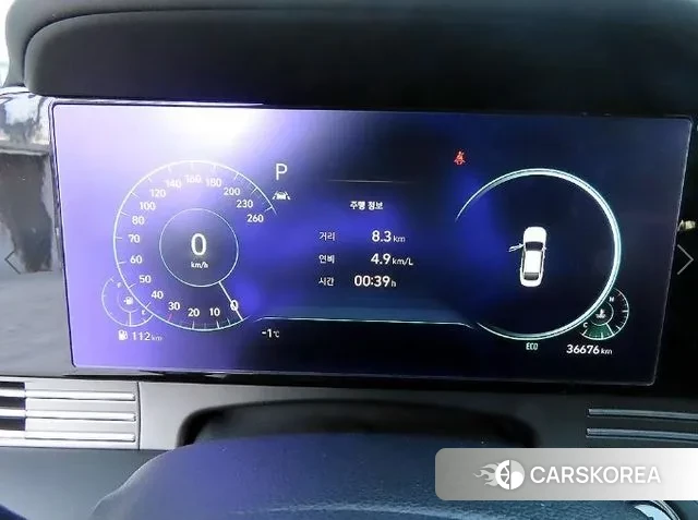 Hyundai The New Grandeur IG id 3444289 из Кореи 18