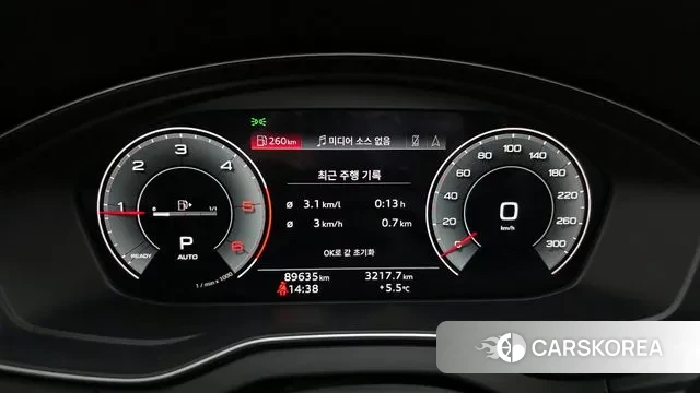 Audi Q5 (FY) id 3438194 из Кореи 18