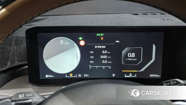 Kia The New Sorento 4th Generation id 4640414 из Кореи 28