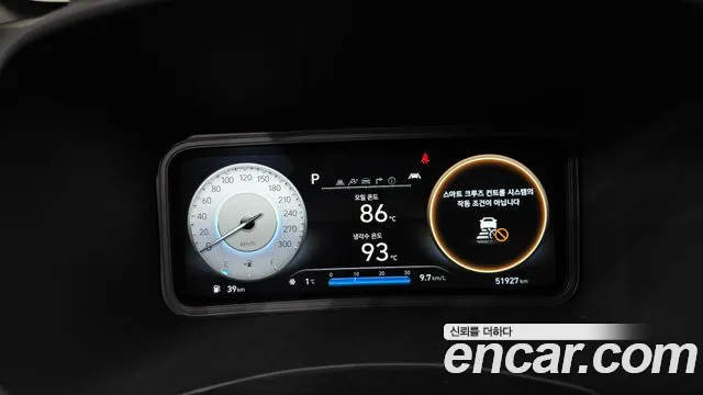 Hyundai The New Kona id 2293605 из Кореи 18