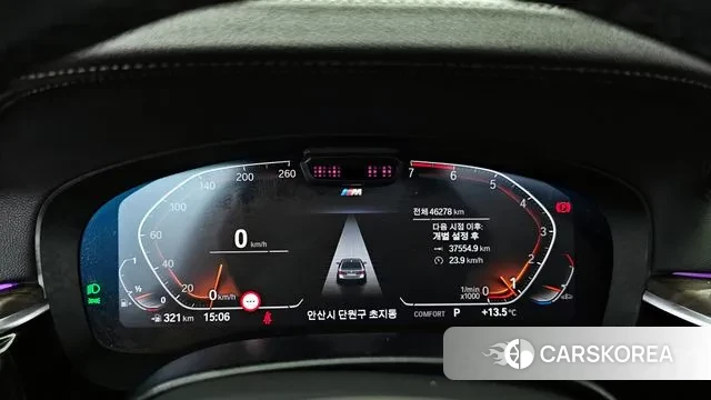 BMW 5 Series (G30) id 3307018 из Кореи 18