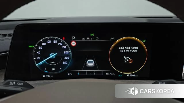 Kia K8 Hybrid id 4624309 из Кореи 18