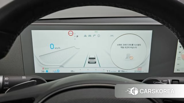 Hyundai Ionic 5 id 4433887 из Кореи 18