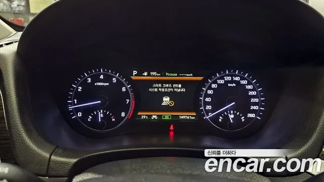 Genesis G80 id 2917582 из Кореи 18