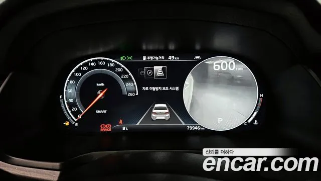 Kia K7 Premier id 2478386 из Кореи 18