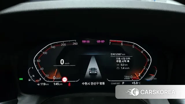 BMW 4 Series (G22) id 3513082 из Кореи 18