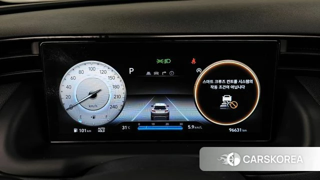 Hyundai Tucson (NX4) id 4433687 из Кореи 34