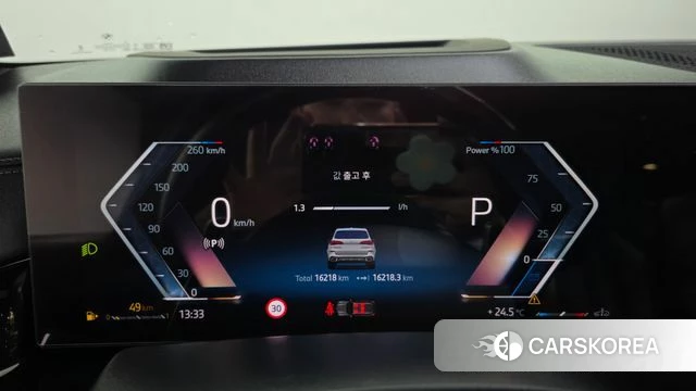 BMW X5 (G05) id 4749098 из Кореи 35