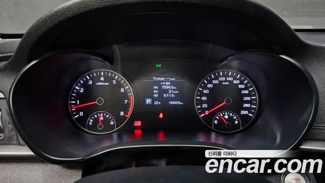 Kia The New K5 2nd generation id 2656080 из Кореи 18