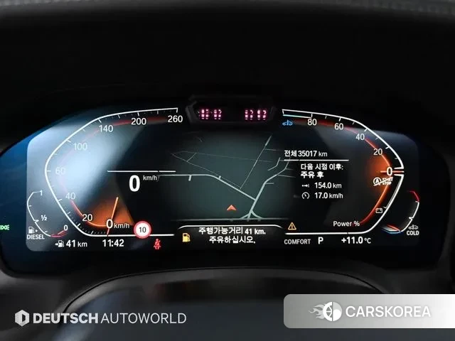 BMW 3 Series (G20) id 3453309 из Кореи 18