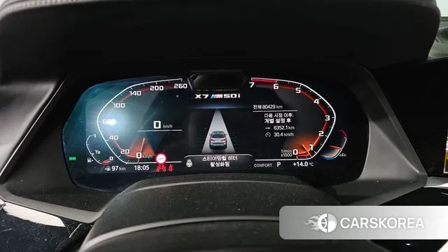 BMW X7 (G07) id 3355532 из Кореи 18