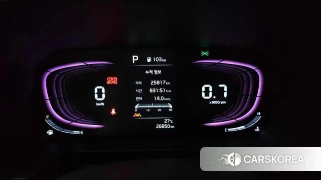 Kia The New Kia Ray id 4474609 из Кореи 28