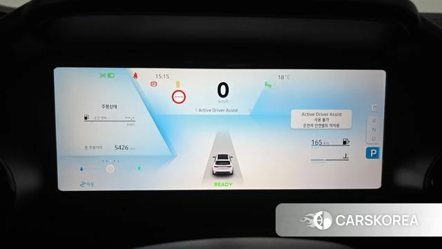 Renault Korea (Samsung) Grand Coleos id 3850100 из Кореи 18