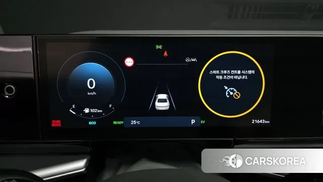 Hyundai Grandeur Hybrid (GN7) id 3002274 из Кореи 18