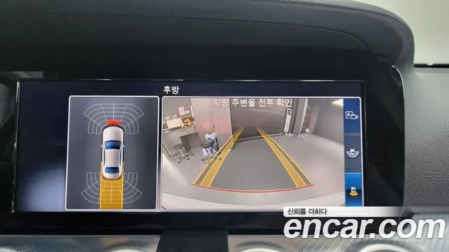 Mercedes-Benz E-Class W213 id 2790516 из Кореи 18